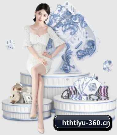 AI 革新 - hth